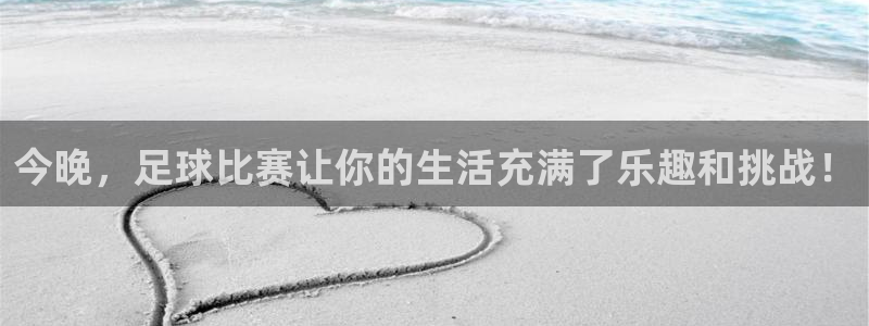 意昂5官网入口
